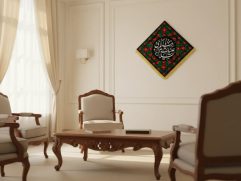 مخمل لوزی محرمی «یا زینب»