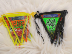 ریسه فلامنت چهارده معصوم