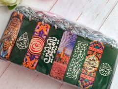 جاکلیدی چوبی دوطرفه "علوی"