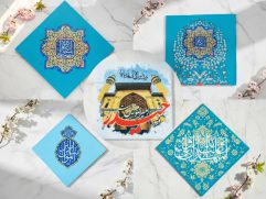 جانماز مخمل علوی