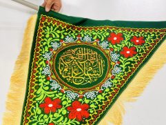 سه گوش مخمل دو رو "اهل بیت النبوه"