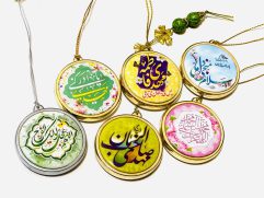 آویز آینه ماشین مهدوی